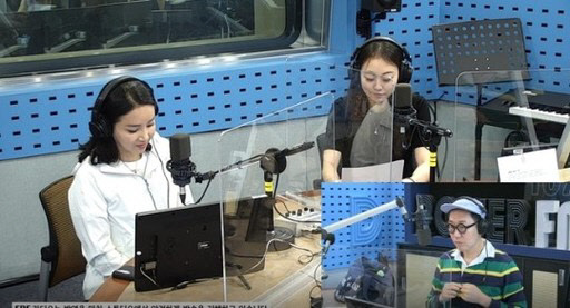 SBS 파워FM '김영철의 파워FM' 방송화면 캡처